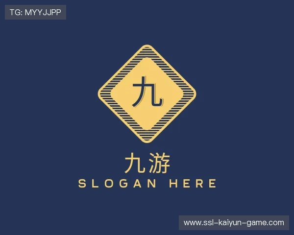 解读开云国际电竞赛事